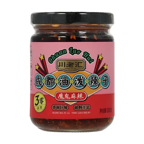 Chuan Lao Hui extra scharfes Chiliöl 200g