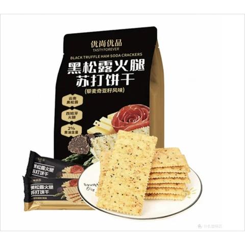 Youshang Youpin Black Truffle & Ham Soda Crackers
