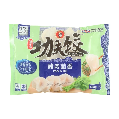 KUNGFU Pork & Dill Dumplings 400g