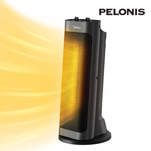 PELONIS Heizlüfter 2000W, Raumheizer mit 4 Heizstufen und Thermostat, 70° Schwenkbereich 7° Neigung 20% breitere Abdeckung, Kippschutz & Überhitzungsschutz, Keramik-Heizlüfter