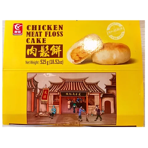 Youchen Gâteau à la viande originel 525g