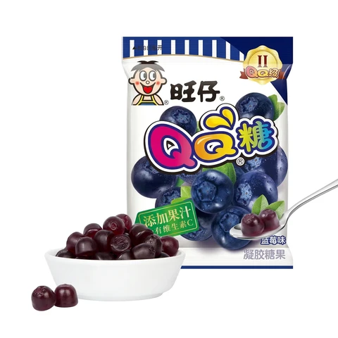 WANT WANT QQ Gummy Candy Blueberry Flavour 70g