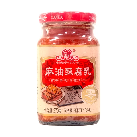 Guang He Spicy Sesame Oil Fermented Tofu 270g 