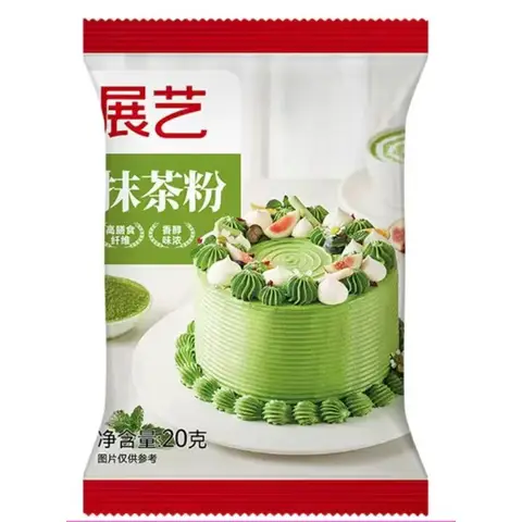 Zhan Yi Poudre de matcha - 20 g