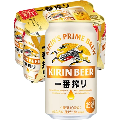 Kirin Ichiban Shibori Draft Beer Japan Import 6x350ml Can