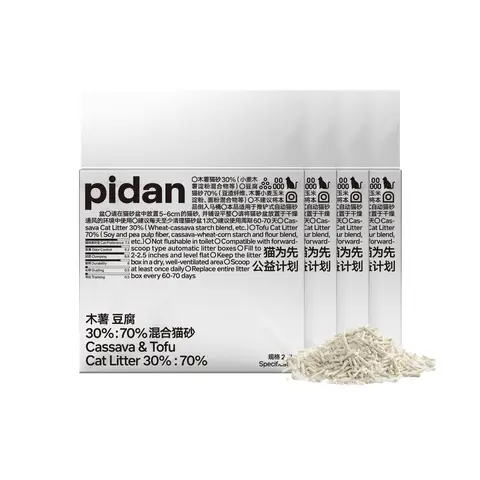 pidan Cassava & Tofu Mixed Cat Litter， 30%:70% Ratio， 4 Packs