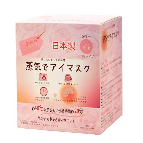 PDL Lot de 16 masques yeux à la vapeur - Rose
