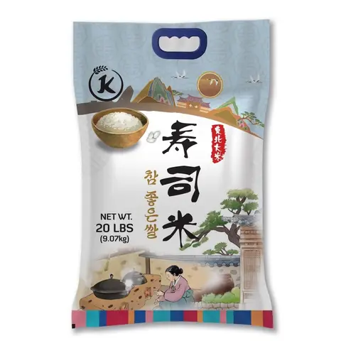 J&K Short Grain Sushi Rice 9.07kg
