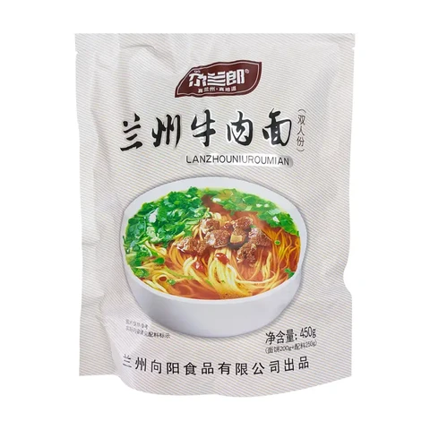 Galanlang Lanzhou Rindfleischnudeln 450g