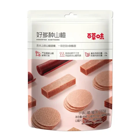 Be&Cheery Plusieurs variétés d'aubépine 160g