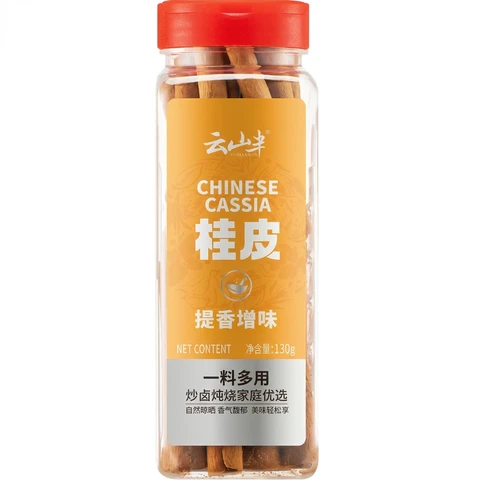 Yunshanban Cinnamon Bark 130g 