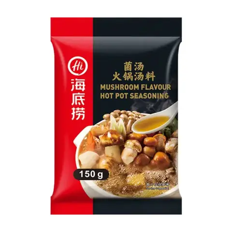 Haidilao Mushroom Flavour Hot Pot Seasoning 150g