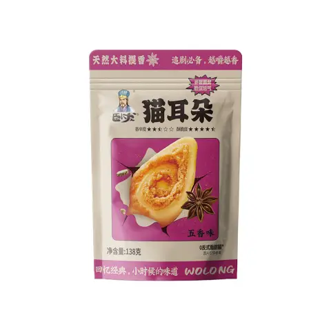 WL round cookies with five spices flavour 138g  卧龙猫耳酥（五香味）138g