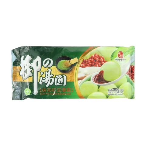 FRESHASIA  Taiwanese Green Tea & Red Bean Glutinous Rice Balls 200g