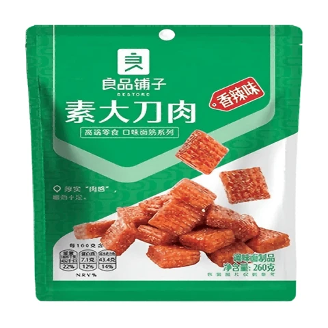 Bestore pittige tarwegluten-snack (vegetarische 'Dadao Rou') bevat zoetstoffen 260 g