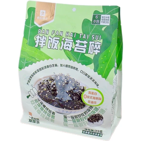 Bestore Bibimbap zerkleinerter Seetang 72g