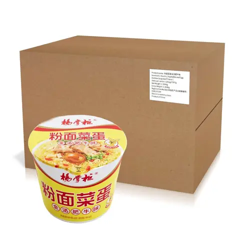 Yang Zhang Gui Vermicelli, Noodles with Vegetables , Golden Beef Flavor197g x 12 Buckets (Whole Carton)