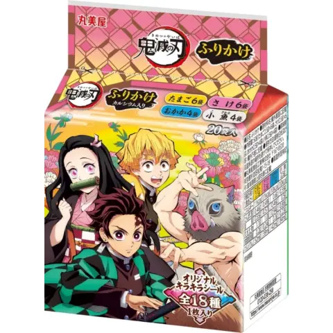 Kimetsunoyaiba Furikake (Rice Seasoning) 20 Bags 50g/box  鬼灭之刃 拌饭料 50g/盒