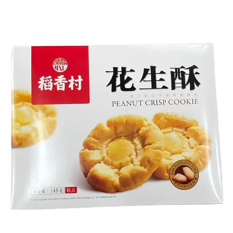 Dao Xiang Cun Taoxiangcun Croustillant de Cacahuète 145g