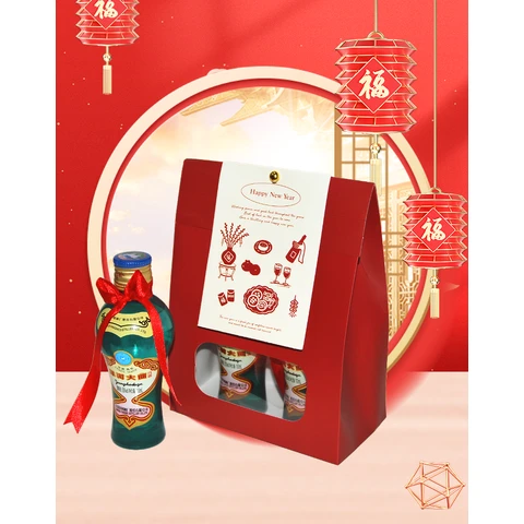 Yanghe Baijiu-Yanghe Daqu Azure Chinese Baijiu Twin Pack (2×100ml)