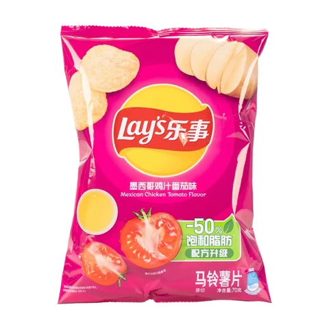 Lay's Potato Chips Mexican Chicken Juice Tomato Flavor 135g