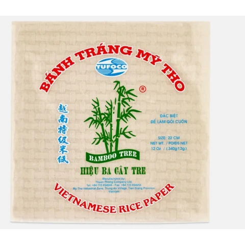 Bamboo tree Square rice paper (22cm)