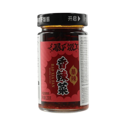 Ji Xiang Ju  Pickled Spicy Vegetables 200g