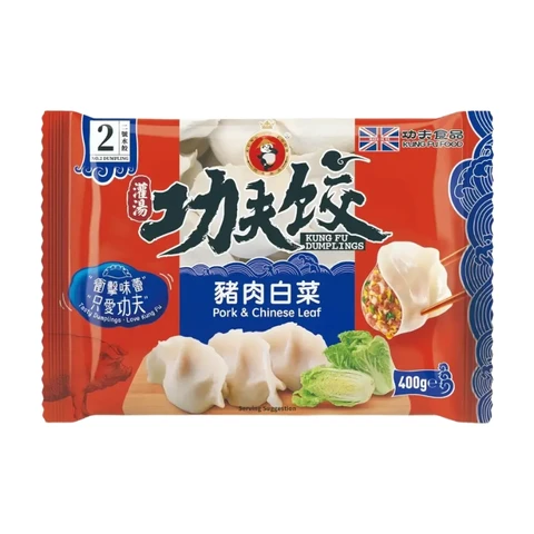 KUNGFU Pork & Chinese Leaf Dumplings 400g