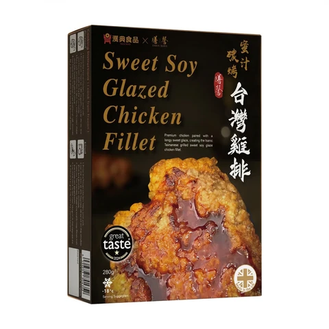 Han Dian Sweet Soy Glazed Chicken Fillet 280g