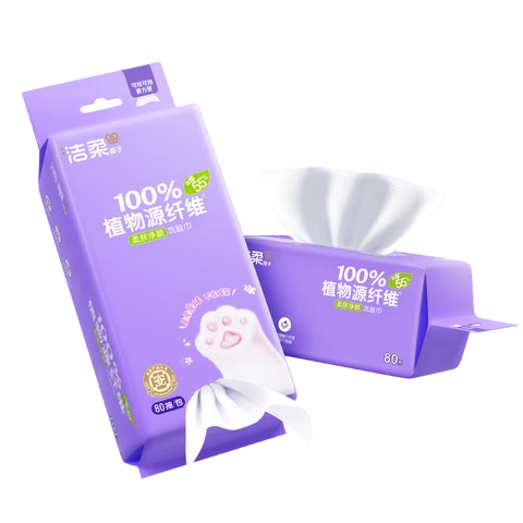 C&S Cleansing Facial Towels, 80 Sheets (Single Pack)