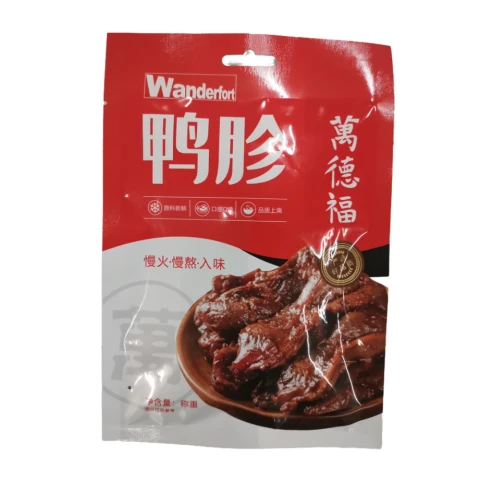 Wanderfort Vanguard Marinated Spicy Duck Gizzard (Cooked) 70g