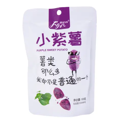 FY Purple Sweet Potato 100g 富億農小紫薯100g