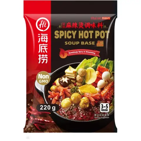 HDL Scharfes Hotpot-Gewürz 220g