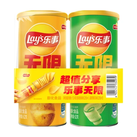 Lay's Pringles Infinite Can Combination Pack (Original & Cucumber) 180g (90g x 2)