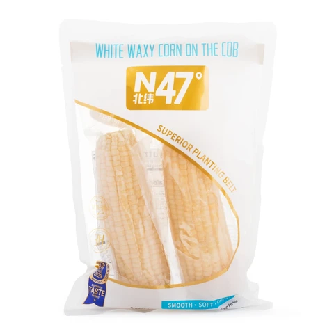 N47° Ready-to-Eat Fresh Glutinous White Corn Double Pack 460g