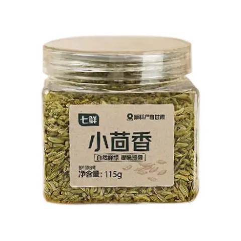 7FRESH Fennel Seeds 115g