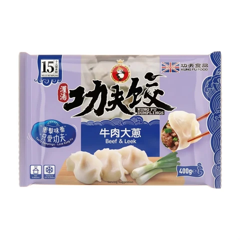 Kung Fu Beef & Leek Dumplings 400g
