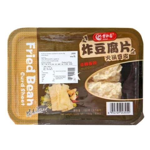FENGHEJU Fung Wo Koo Hot Pot Bean Skin 150g