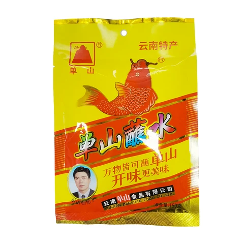 Spicy Dipping Sauce 150g