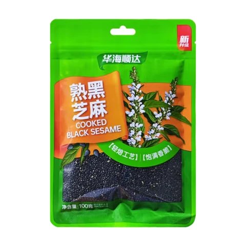 HUASEED Sésame noir grillé - 100 g