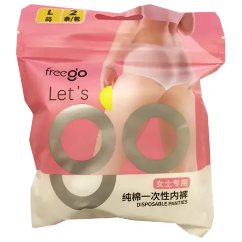 Freego Women's Disposable Cotton Underwear (Hipster), L Size, 2 Pairs
