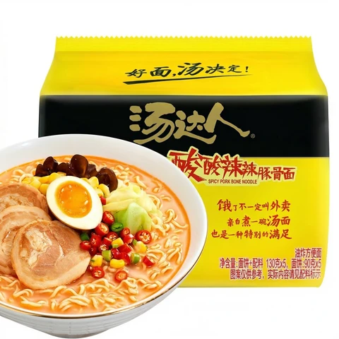 Uni-President Instant Noodles - Sour & Spicy Tonkotsu Flavor, 130g x 5 Packs