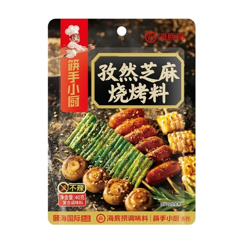 Haidilao Cumin & Sesame BBQ Seasoning 40g