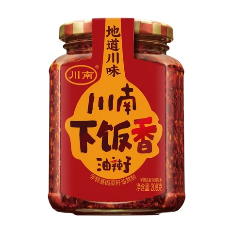 Chuan Nan Sichuan Oil & Chili Sauce 208g