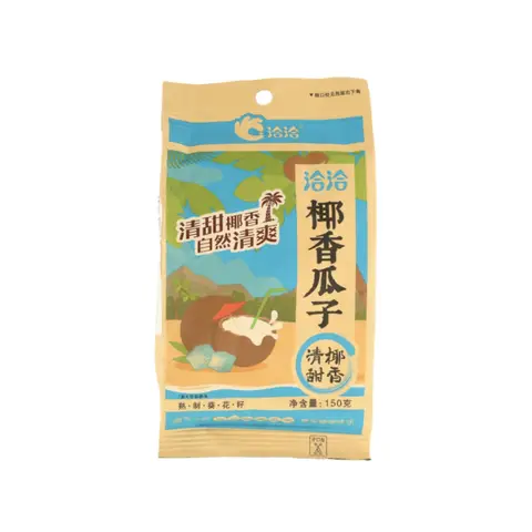 Chacha graines de tournesol saveur noix de coco, contient des édulcorants, 150 g