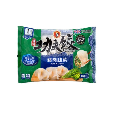 KUNGFU Pork & Chive Dumplings 400g 功夫水饺-猪肉韮菜 400g