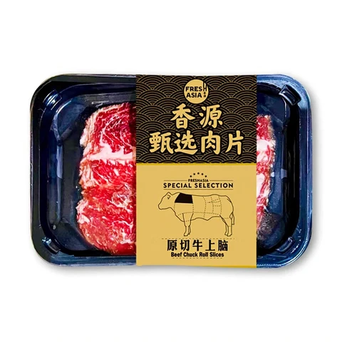 Boeuf supérieur coupé en tranches 200g de FRESHASIA