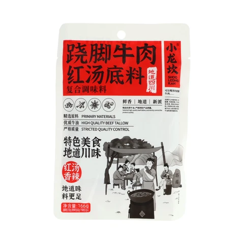 Shoo Loong Kan Assaisonnement pour soupe épicée de bœuf 166 g