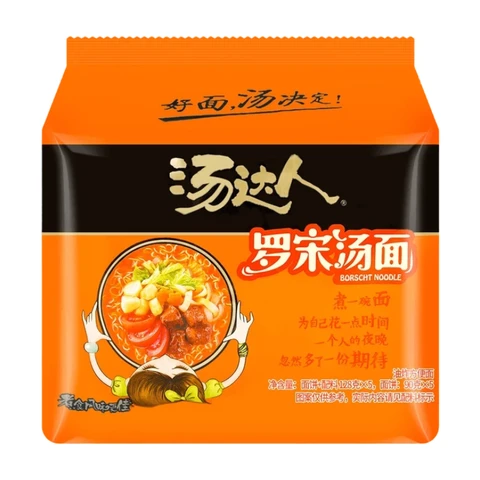 Uni-President Instant Noodles Borscht Flavor 128g*5 packs