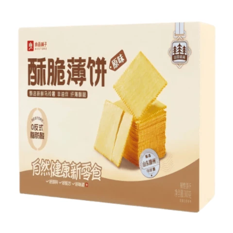 Bestore Crackers croustillants saveur originale - 300 g